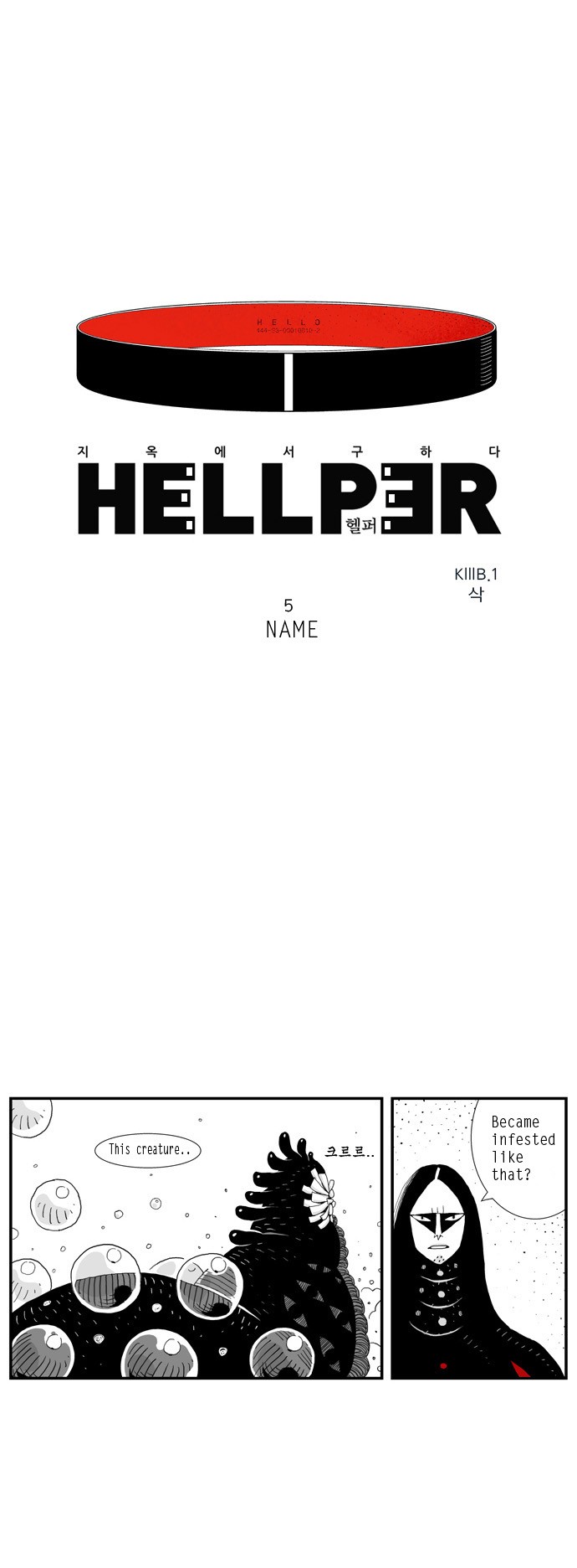 Hello Hellper Chapter 5 1